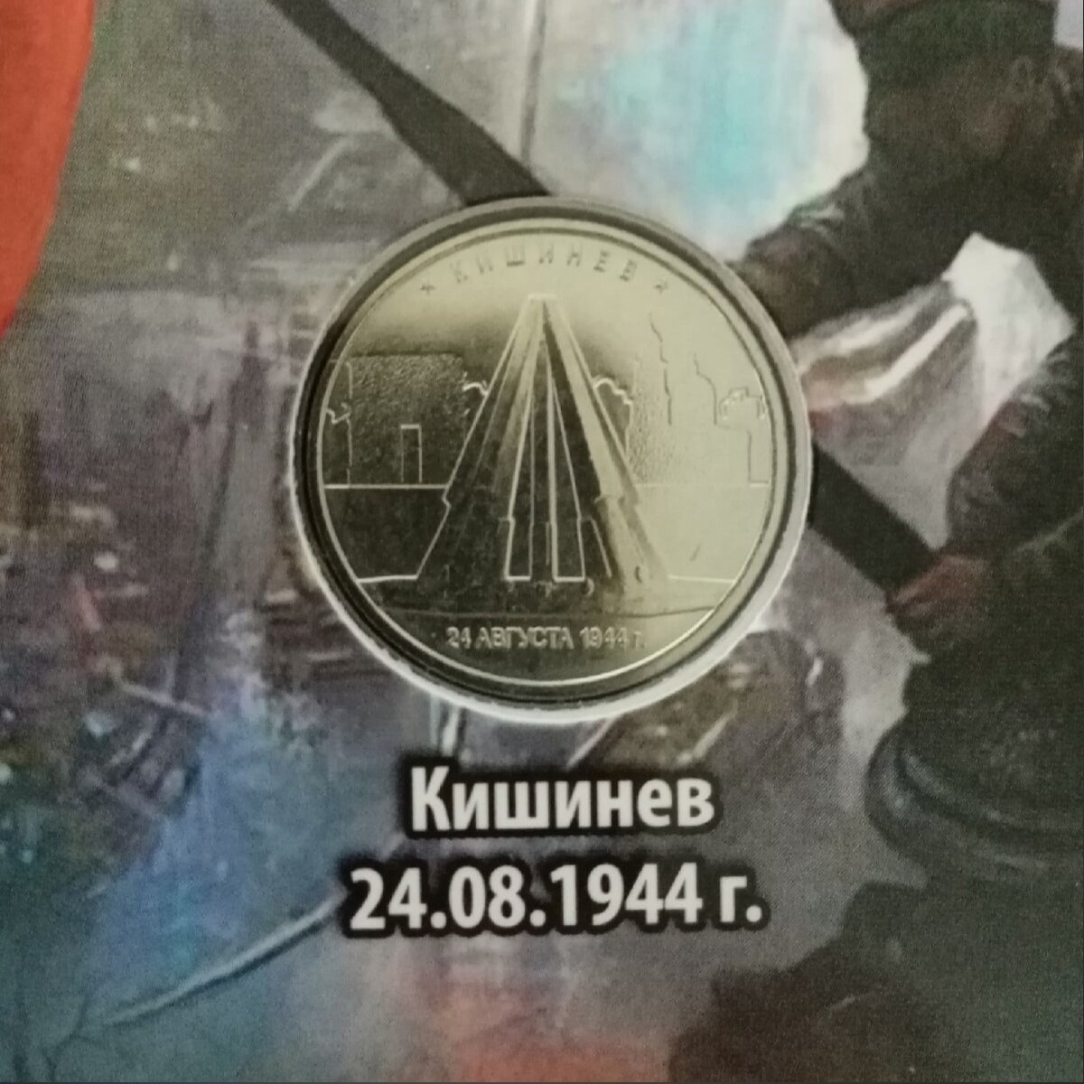 -2-2