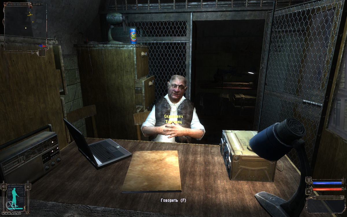 В бункере торговца всея зоны.