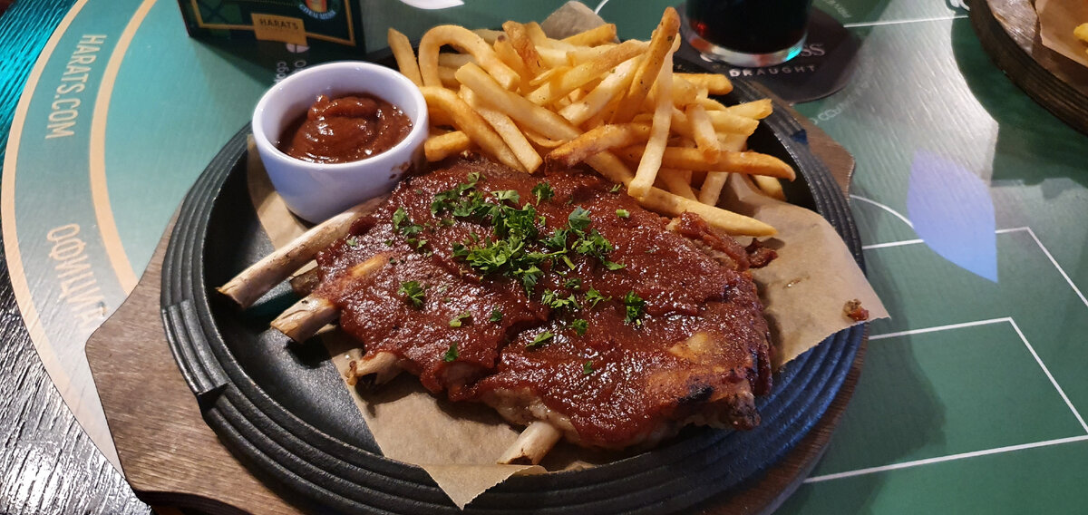 Цена: 690 рублей.