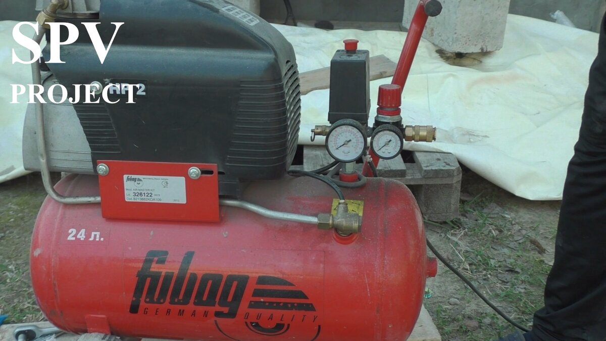 Авторское SPV PROJECT