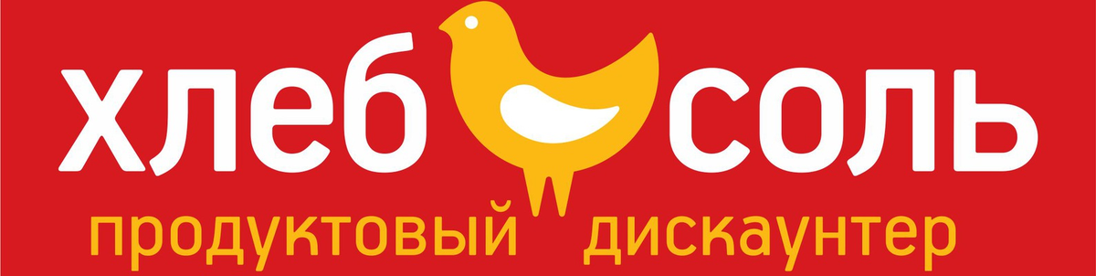 Картинка взята с просторов Яндекса.