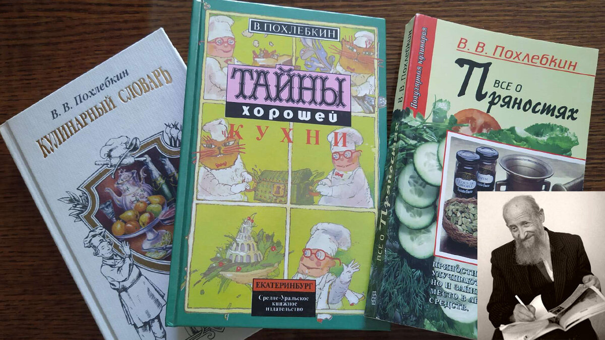 Из личной библиотеки