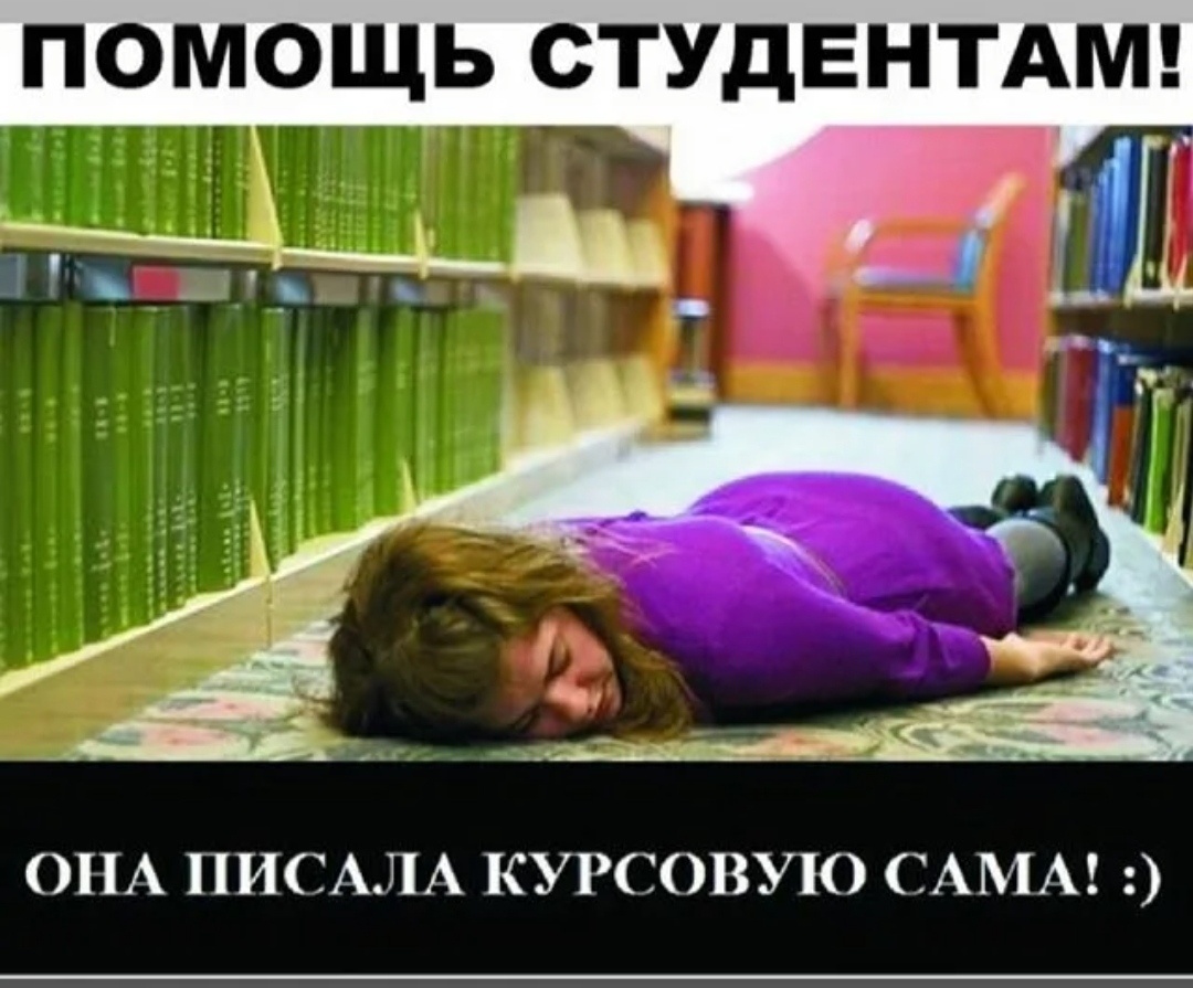 Ну да, примерно так и выглядит это всё!!!)))) 
