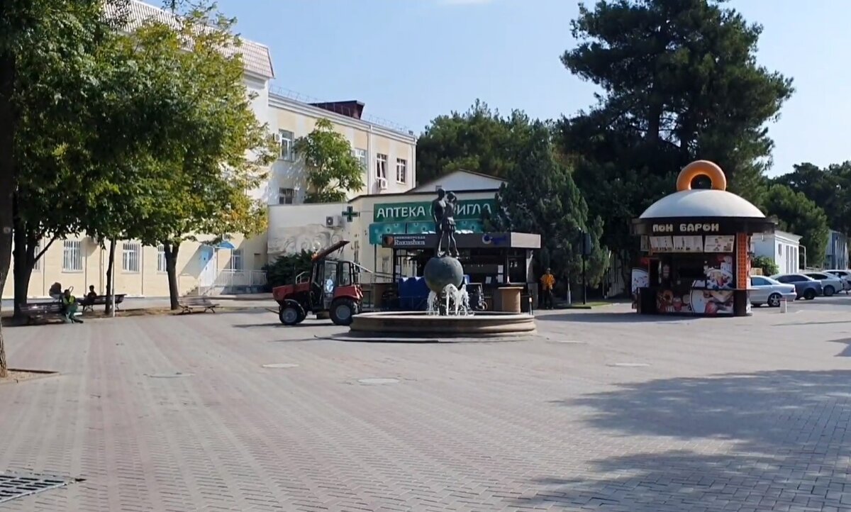 Геленджик