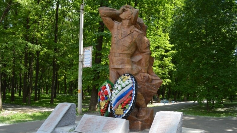 Фото: novochgrad.ru