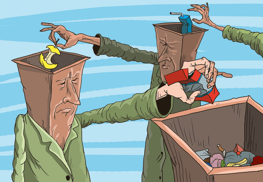 Иллюстрация Александра Курочкина