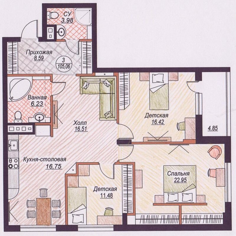 Мечта всех родителей 2х детей!