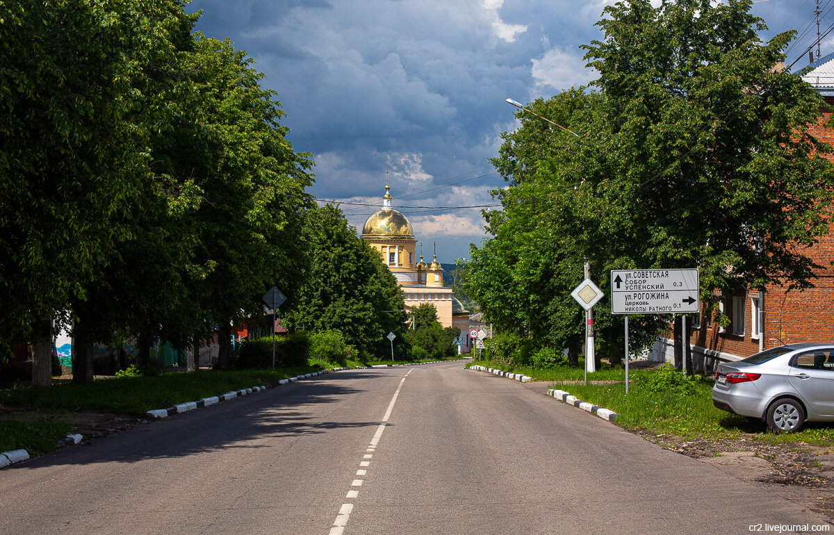 Кашира - один из старейших городов Подмосковья. Дракон на гербе, Глухой  переулок, Безымянная улица и ещё. Что здесь посмотреть | Уникальная Россия  | Дзен