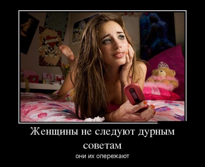 Из Яндекс Картинки 