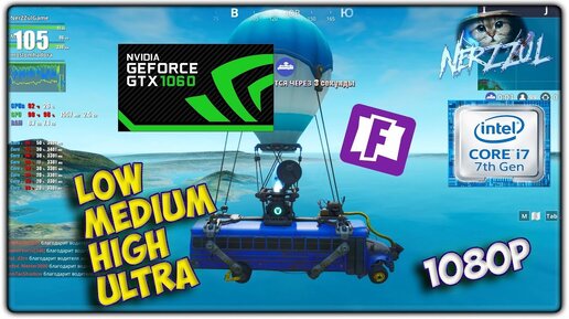 Geforce gtx 1060 discount fortnite