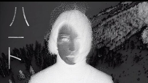 Пыяла аигел на звонок рингтон. АИГЕЛ снег. АИГЕЛ Snow. Тизер белые воспоминание