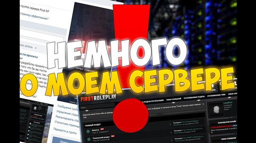 Реклама в видеоплеере - О сервисе Adfox. О сервисе Adfox