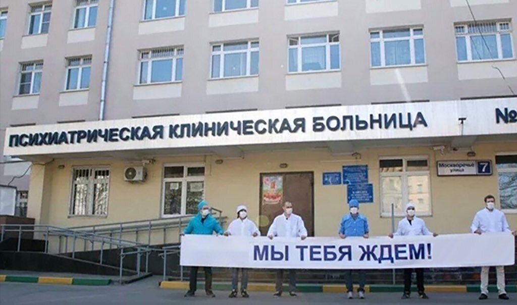 Фото из открытых источников.