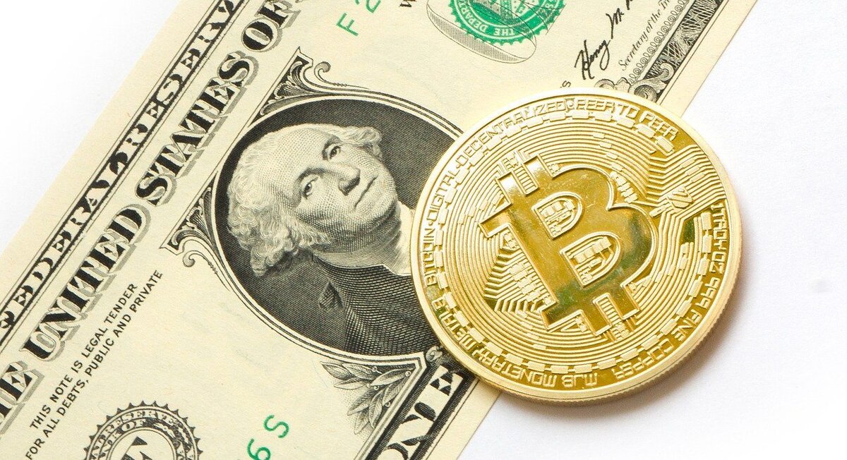 Биткойн