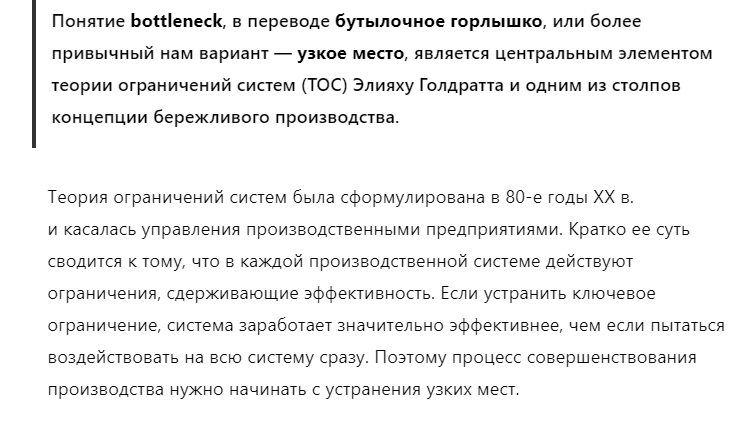 С просторов Интернета.