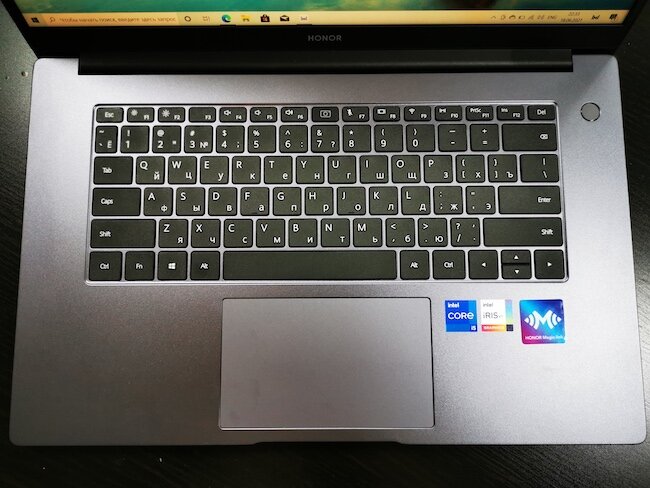 Nbl-waq9hnr. Magicbook 15 как включить подсветку. Подсветка клавиатуры honor. Подсветка клавиатуры honor magicbook magik book 15. Honor magicbook 14 клавиатура.