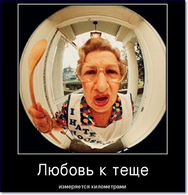 Из Яндекс Картинки 