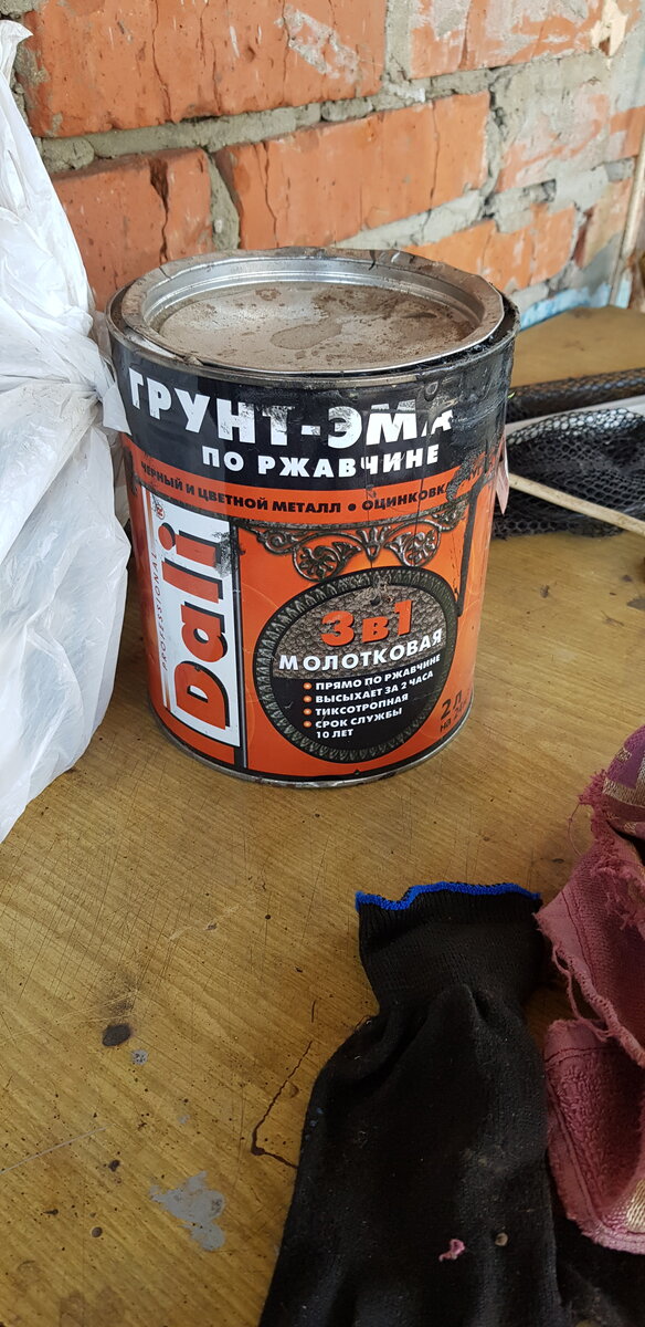 Приличная краска!