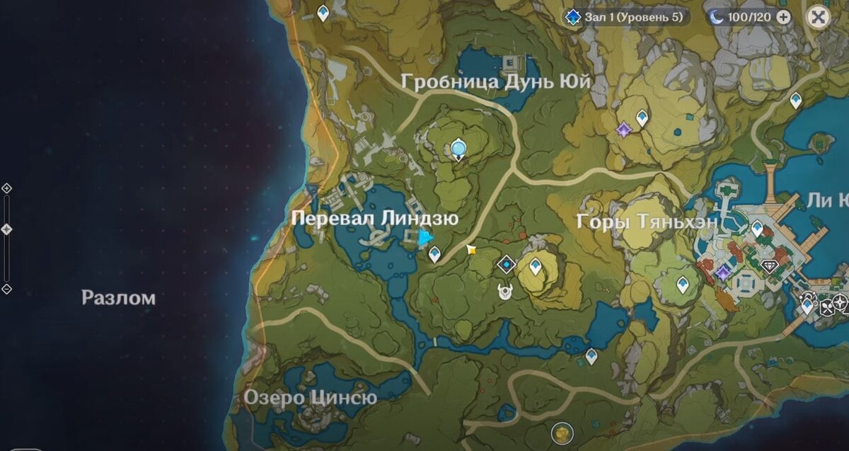 -2