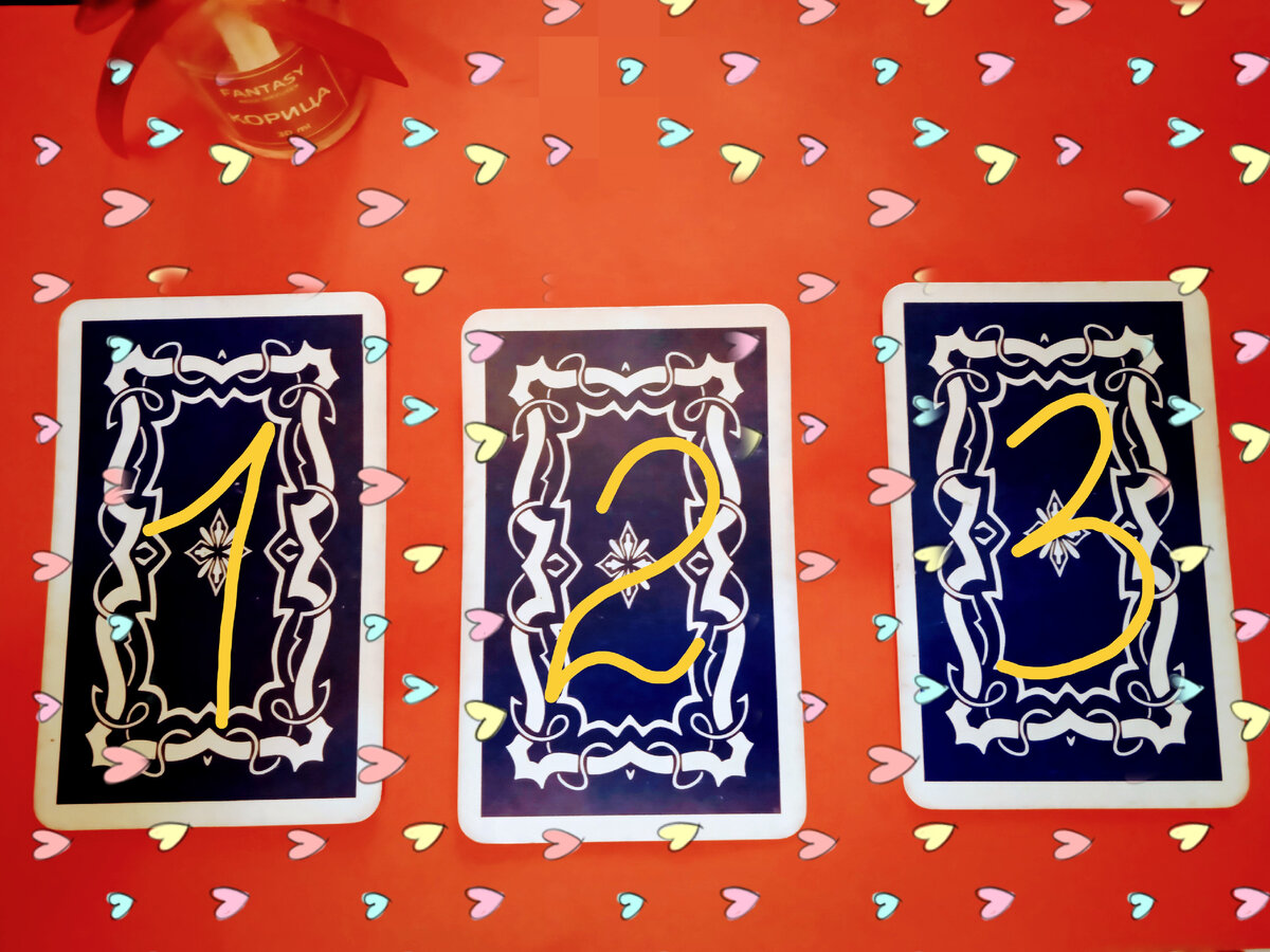 фото автора, Ксения. 