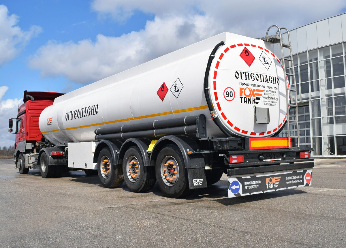Новый алюминиевый бензовоз от завода "ФоксТанк" Меньше масса-больше перевозимого груза!