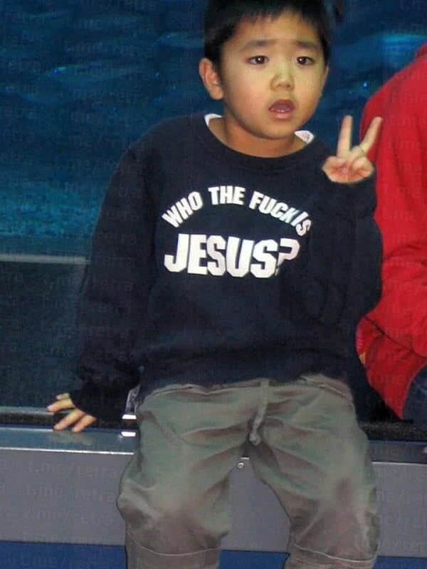  кто, черт возьми Иисус?