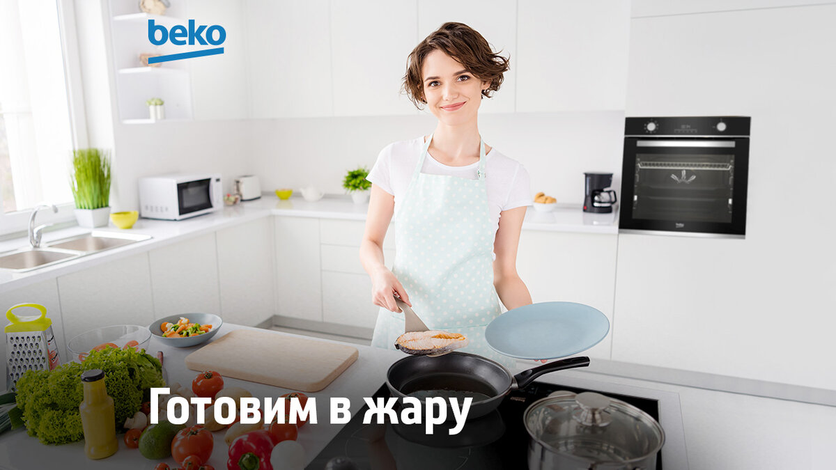 Духовой шкаф Beko BIM 24301 WCS