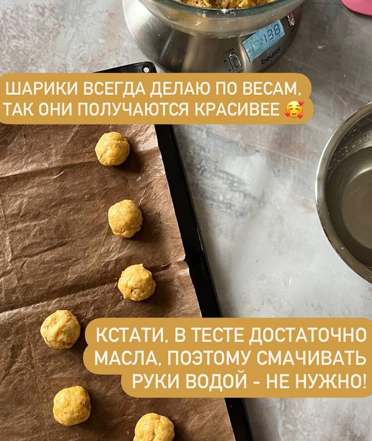 Шоколадные брауни с грецкими орехами