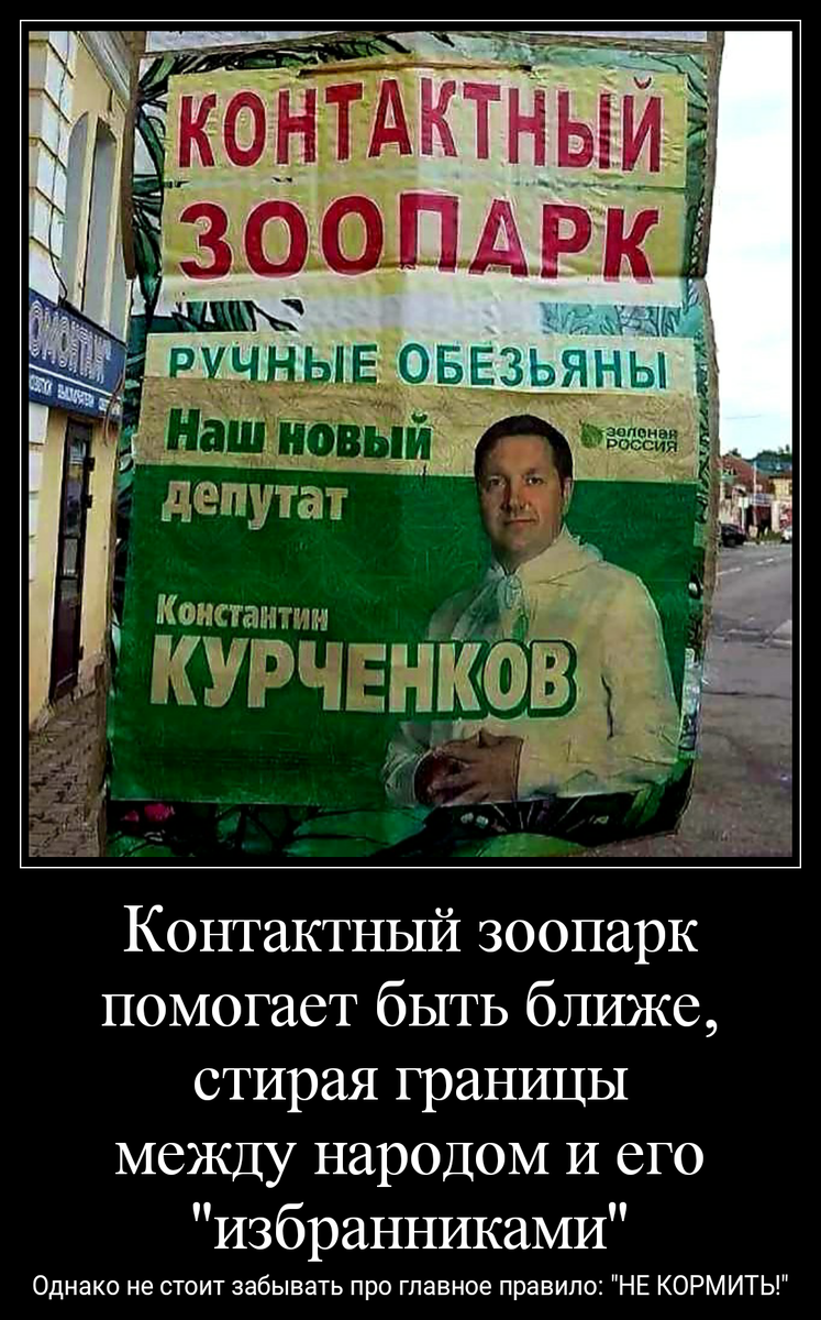 Посмеялся сам - поделись с другом!!!