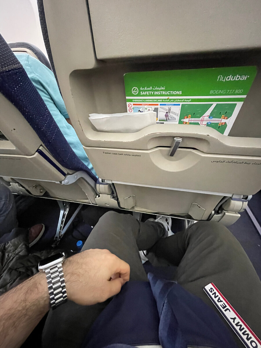 Личный архив автора