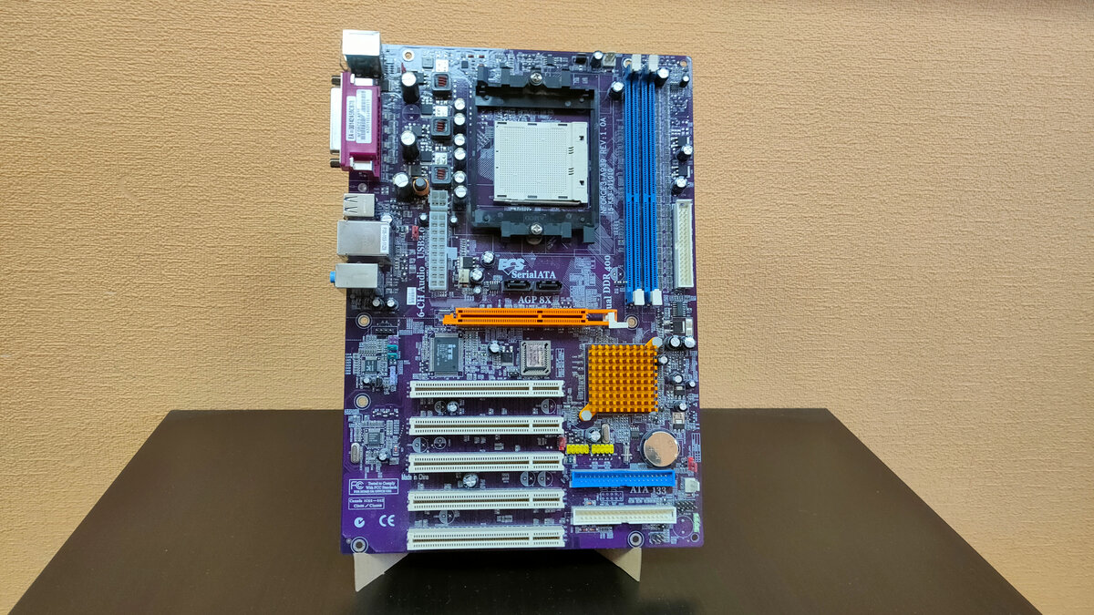 ECS NFORCE3-A939. Chipset nForce3 250