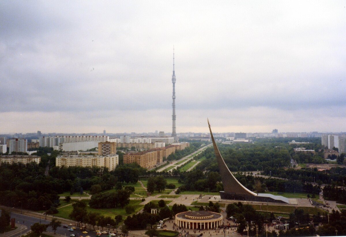 Фото из Интернет.