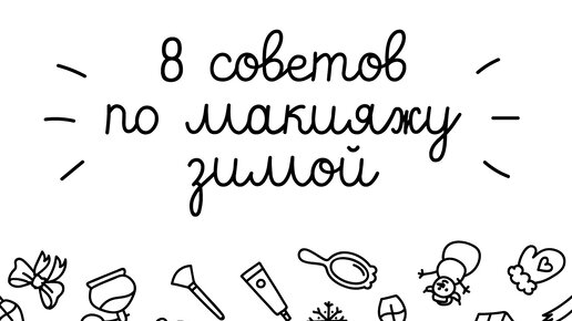 Этот гриб очень полезен для человека, имеет свойства афродизиака: как самому вырастить трюфель