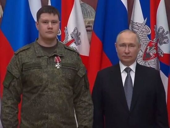     скриншот с видео kremlin.ru