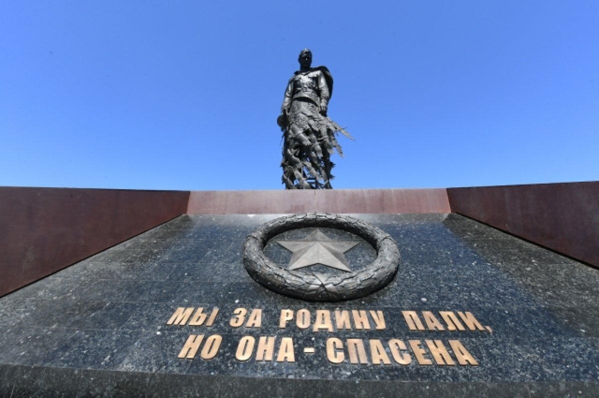    В Тверской области хотят создать всероссийский патриотический лагерь