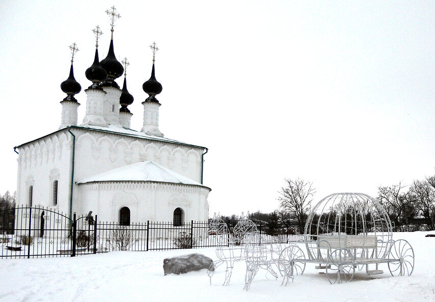 Фото Царьграда