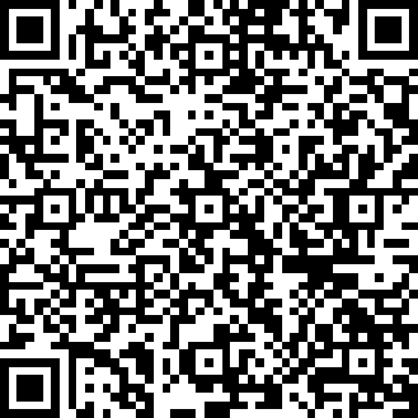 Сканируй код