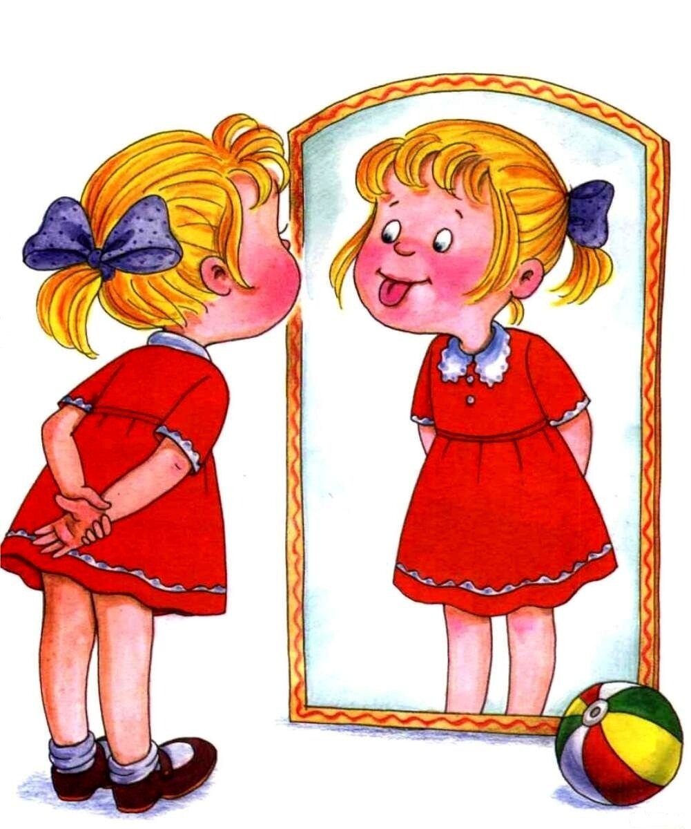 Картинка из открытых источников