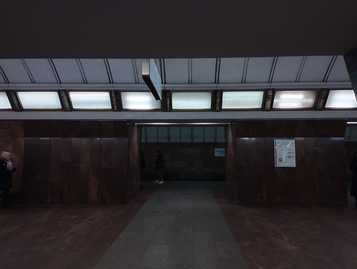 Вестибюль станции метро "Дмитровская" (ФОТО АВТОРА)