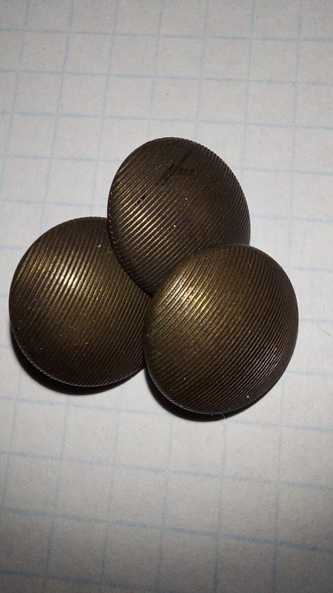 Пуговицы. Просто пуговицы.