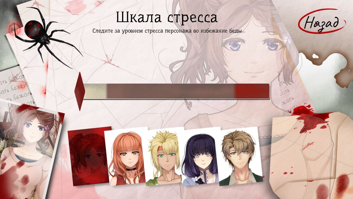 Читать новеллу синдром любви дей и итт. Love syndrome 2023. Что такое новелла в манге. Love syndrome 3 the series. Love syndrome.