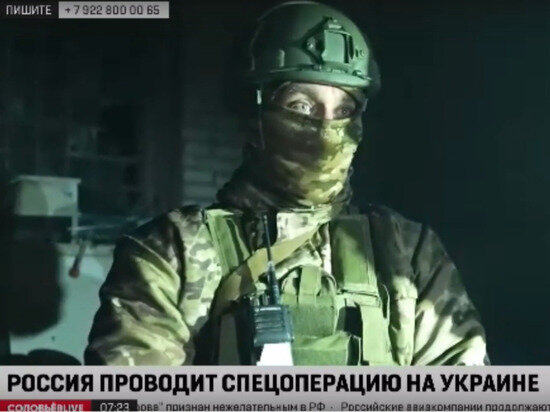     Соловьев LIVE