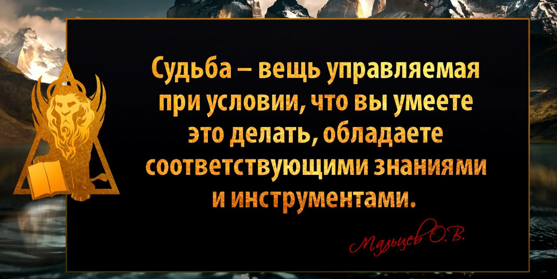 Почему размышляя о судьбе. Пока жив язык жив народ. Цитаты про счастье. "сочинение пока жив язык жив народ". А некрасова.