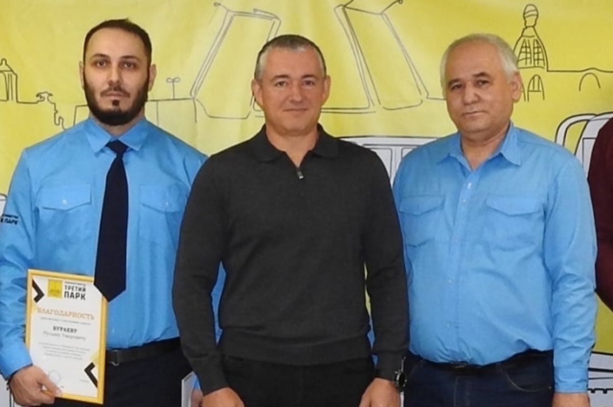    Руслан Бураев, Кирилл Дьяковский и Мишараф Шарипов.