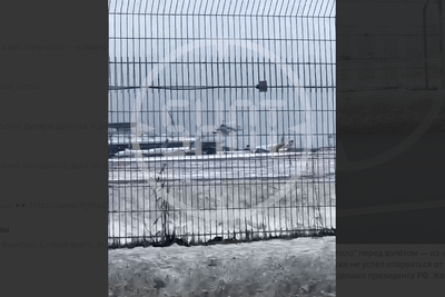    Фрагмент видео с упавшим Ми‑8 ©Скриншот