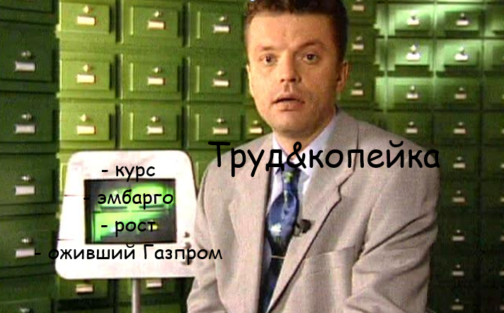 рассказ о кадре в следующей статье