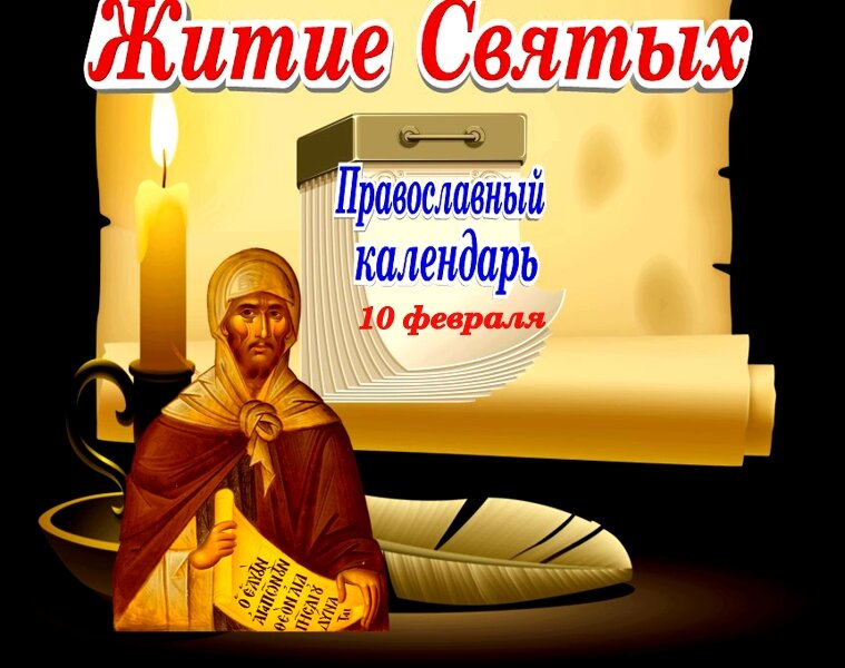 картинка автора