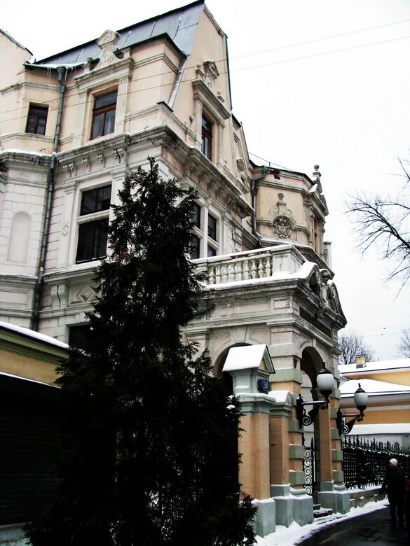 Поварская ул 50 53с1 фото
