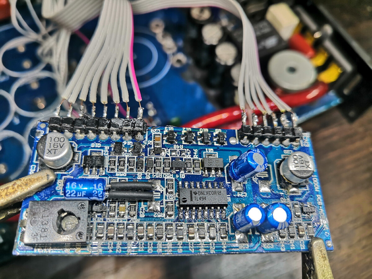 сгорели ключи