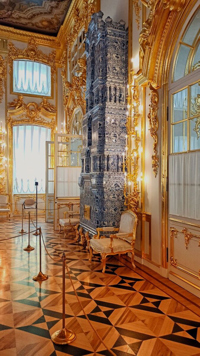 Автор фото: Надежда Савинова